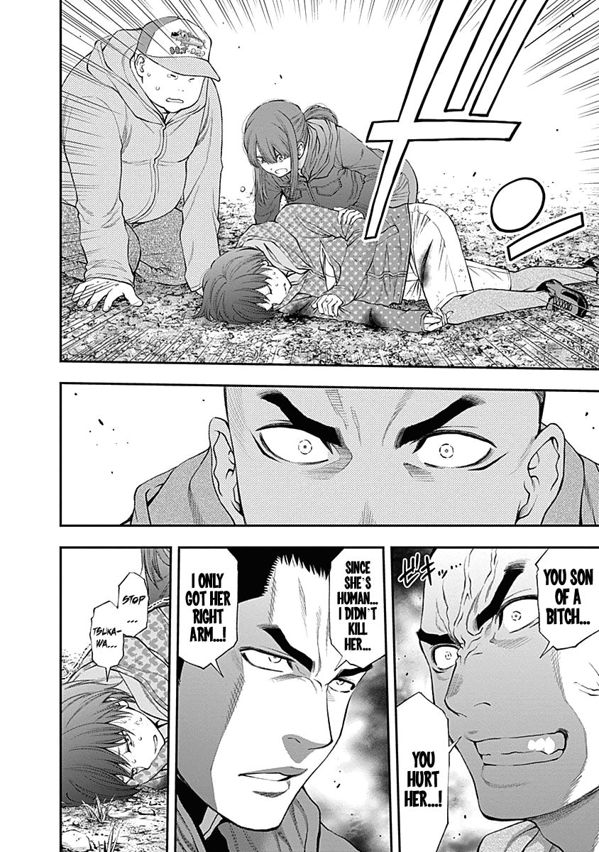 Page 14 of Chapter 129