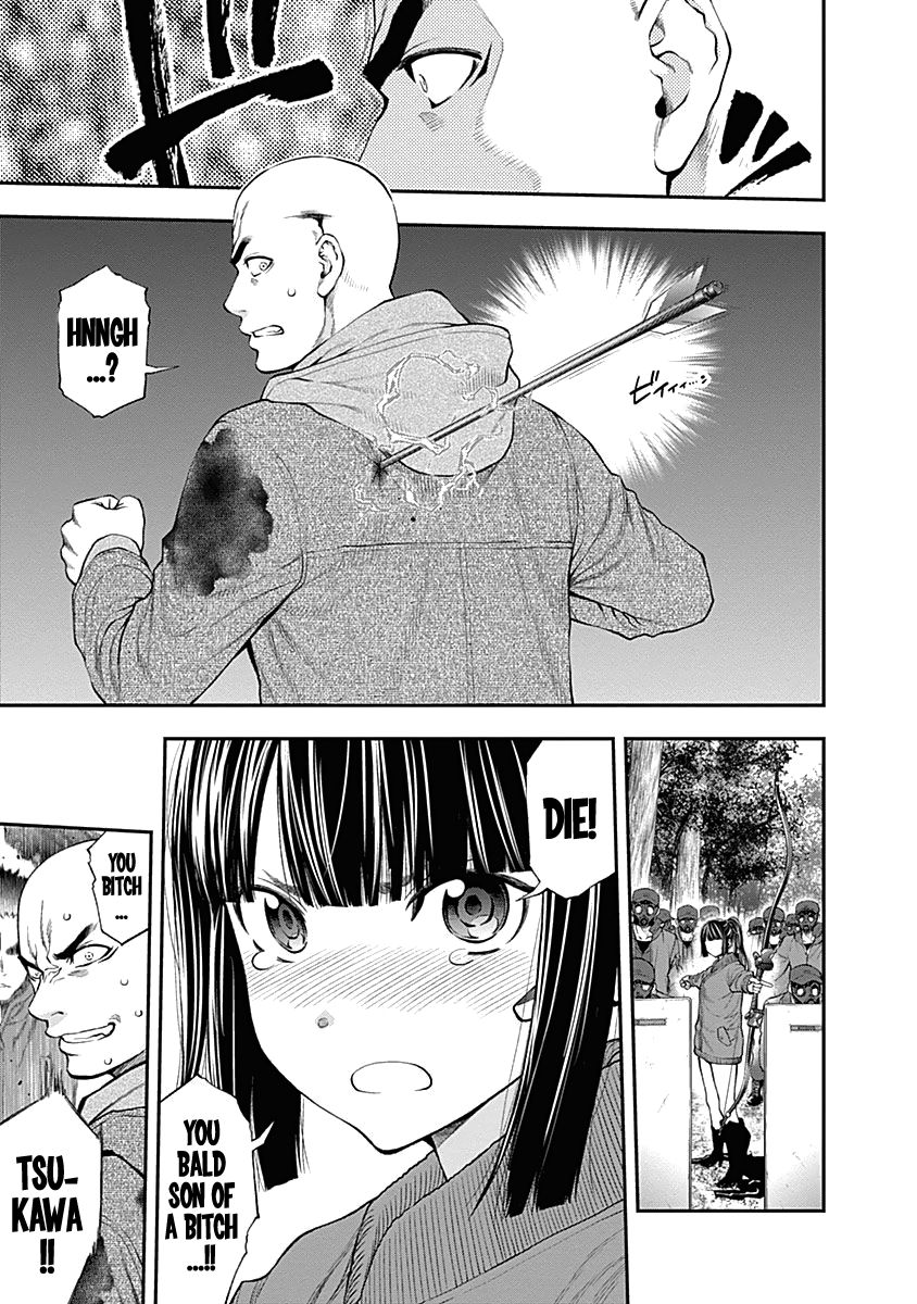 Page 17 of Chapter 129