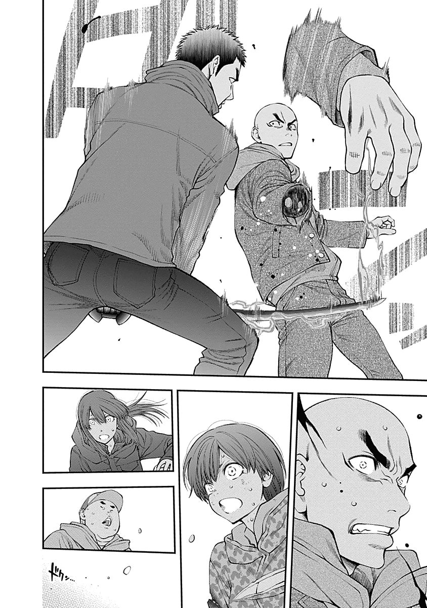 Page 18 of Chapter 129