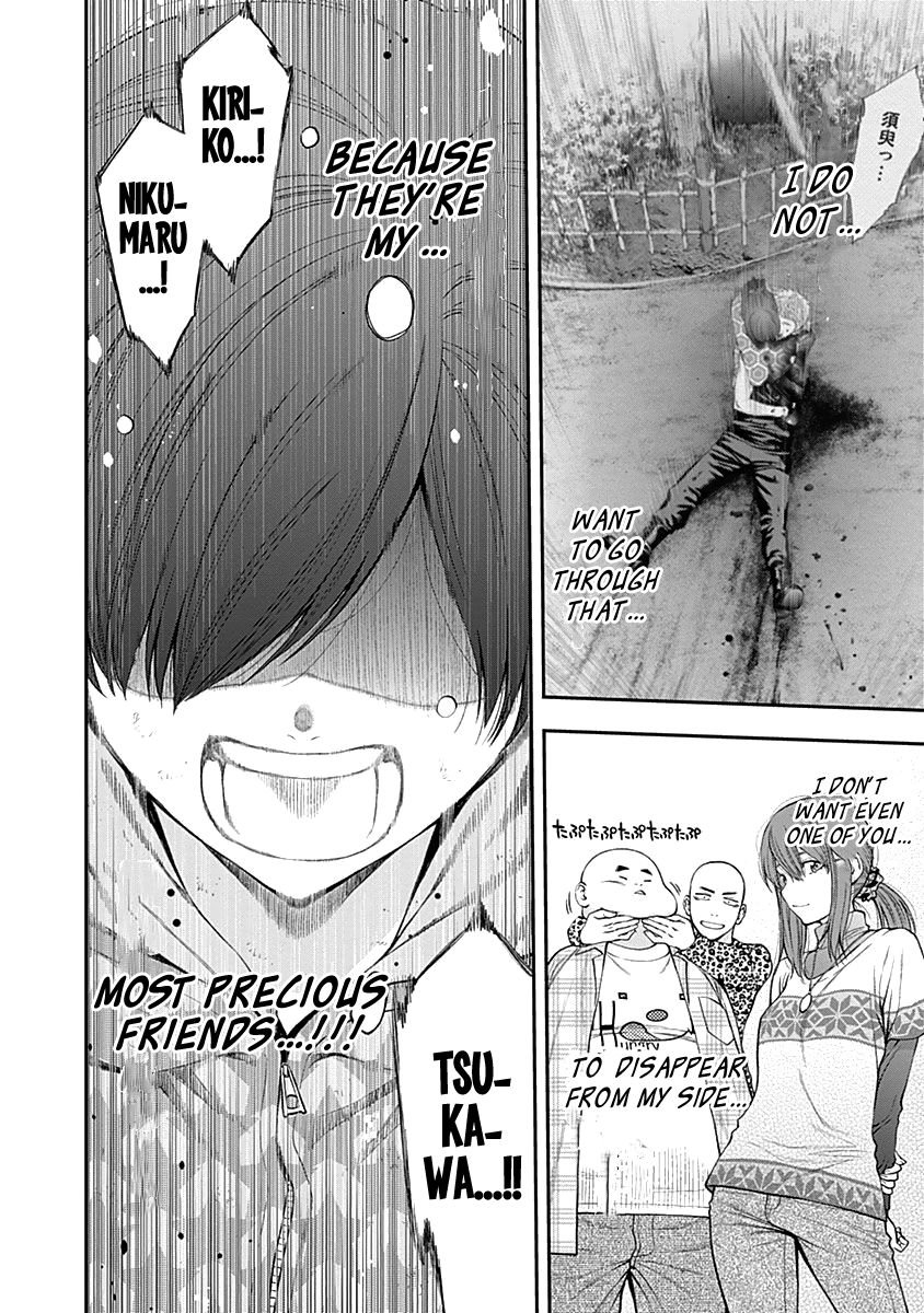 Page 20 of Chapter 129