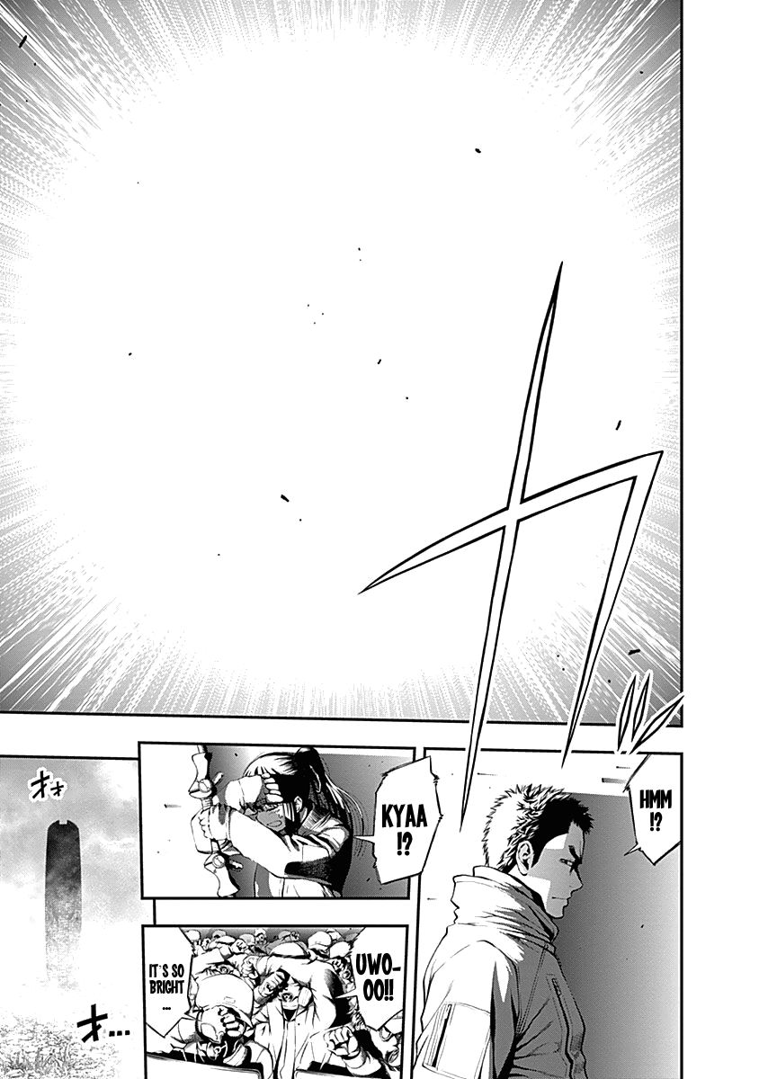 Page 21 of Chapter 129