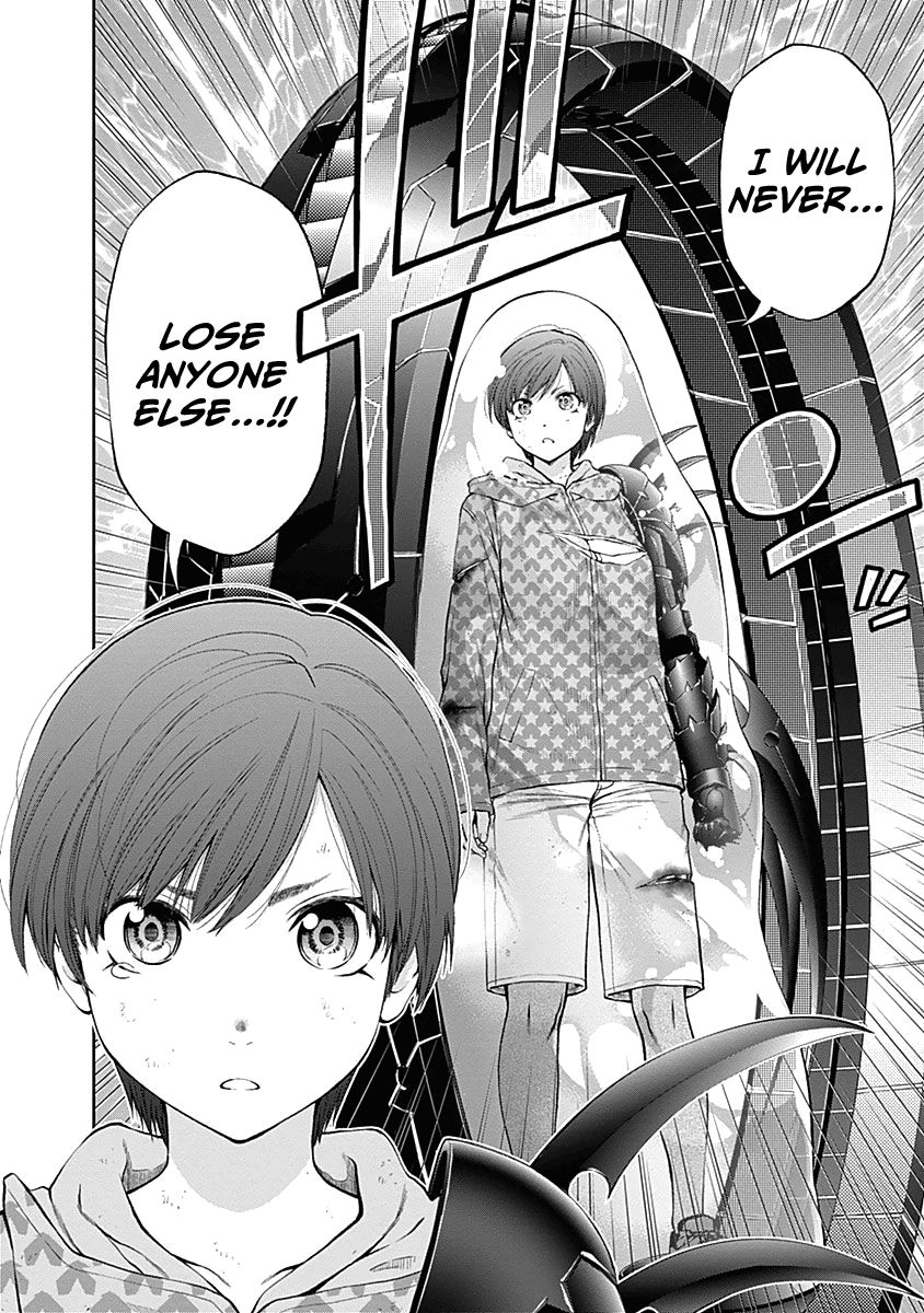 Page 22 of Chapter 129