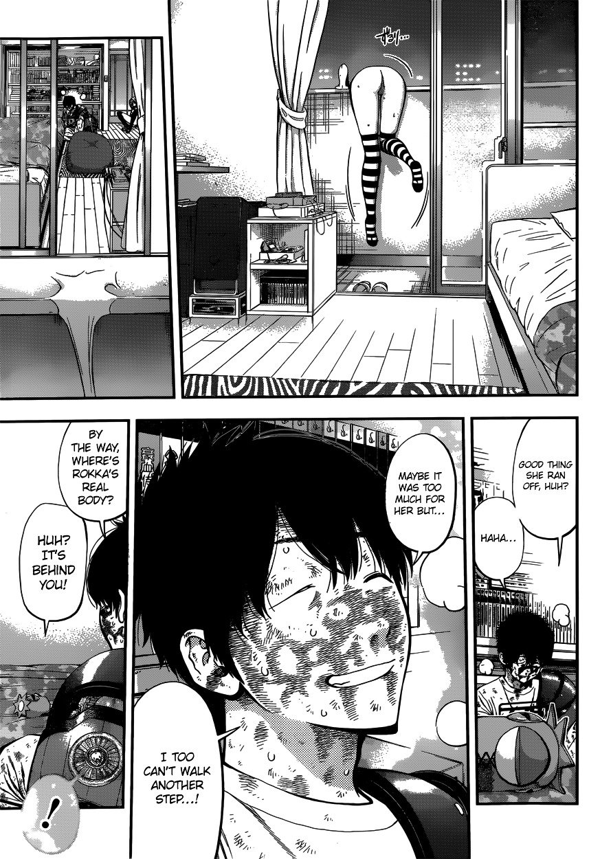 Page 17 of Chapter 13