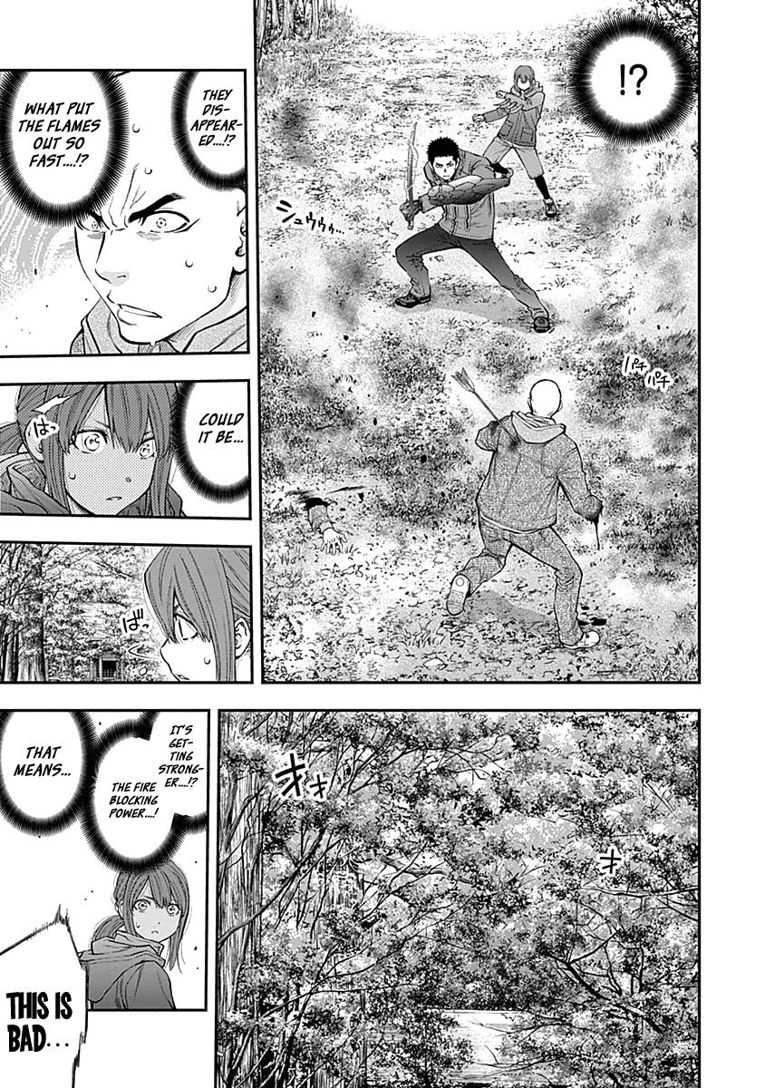 Page 7 of Chapter 130
