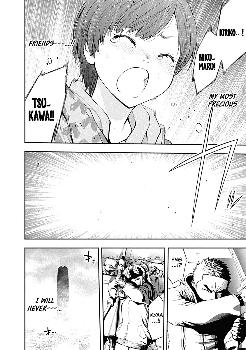 Page 8 of Chapter 130