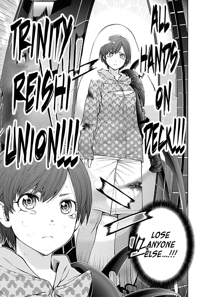 Page 9 of Chapter 130