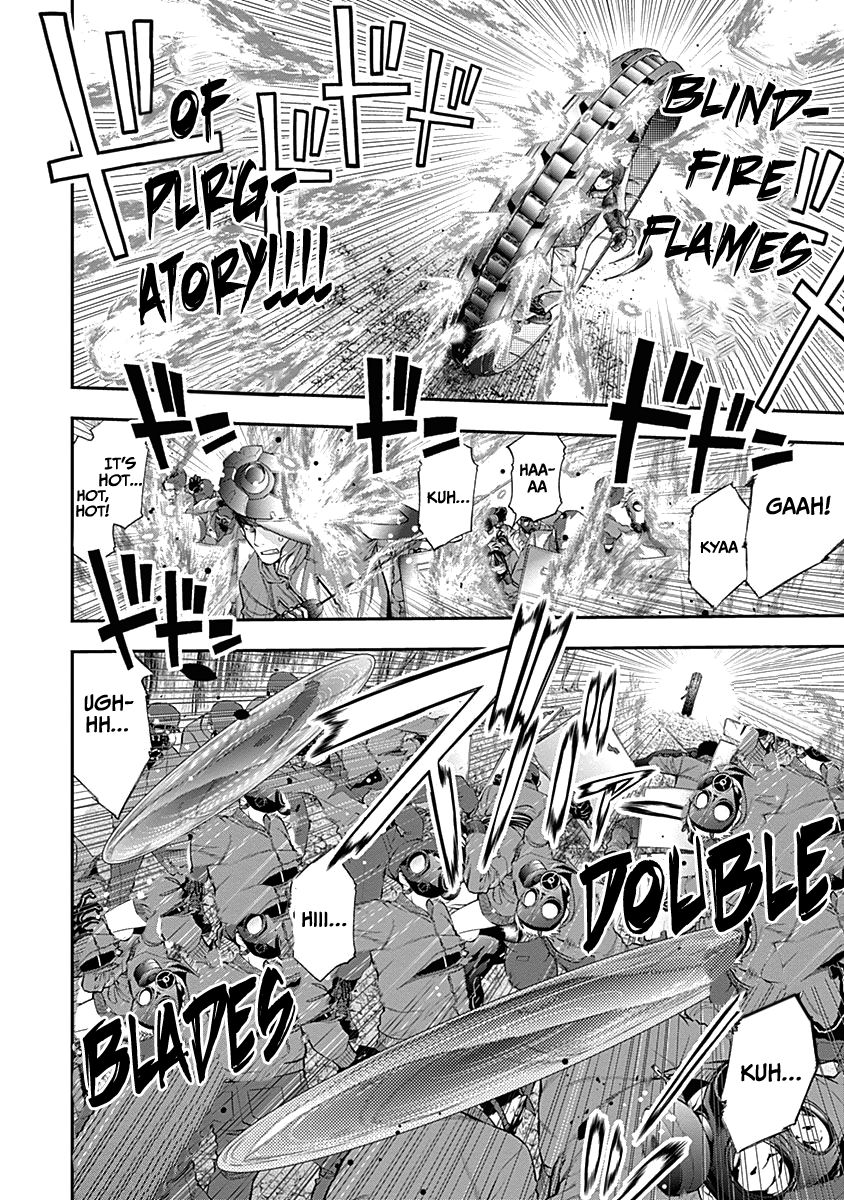Page 12 of Chapter 130