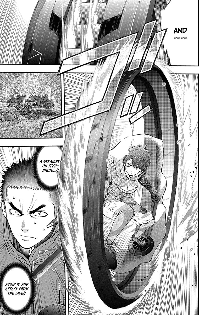Page 13 of Chapter 130