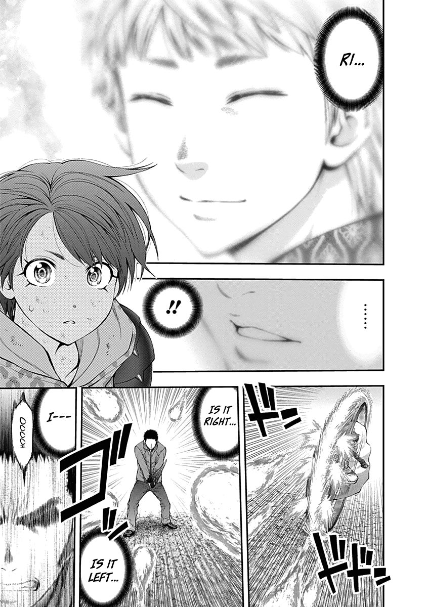 Page 15 of Chapter 130