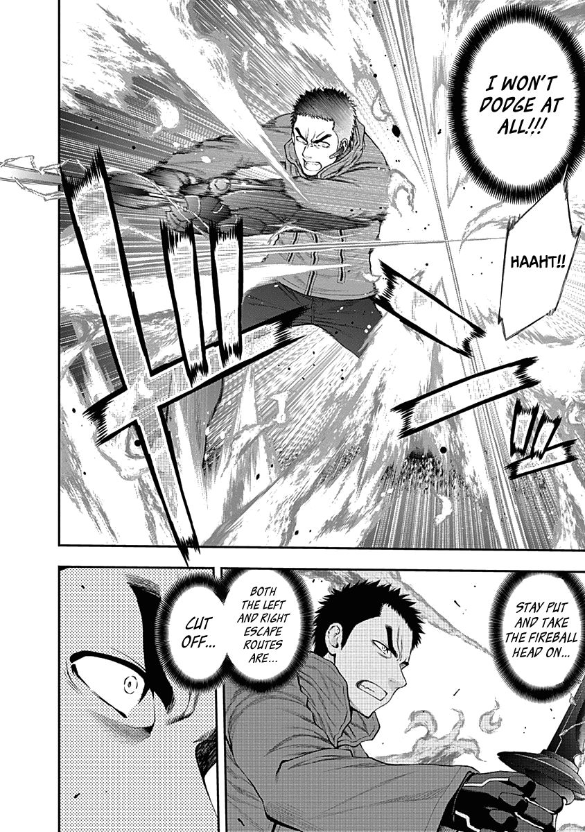 Page 16 of Chapter 130