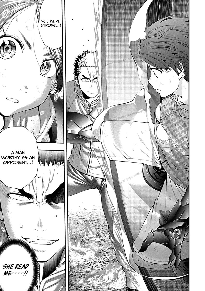 Page 17 of Chapter 130