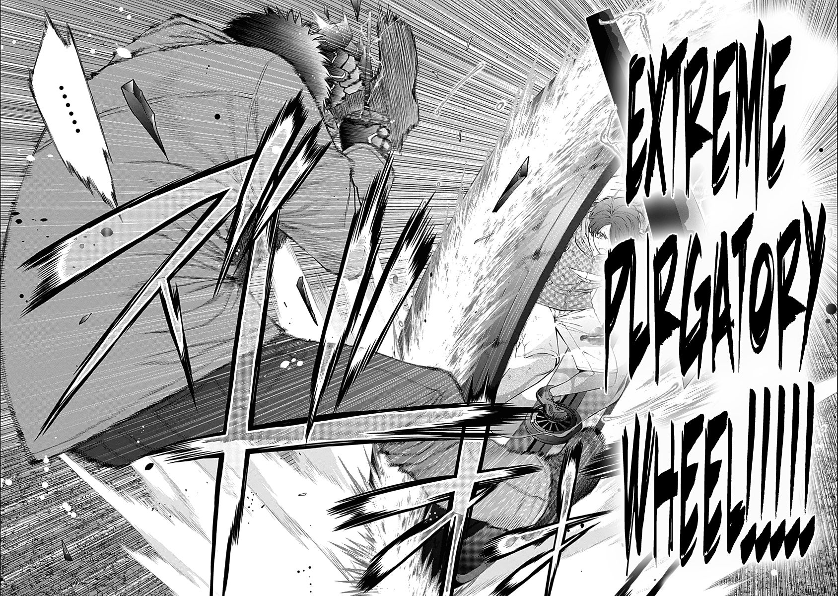 Page 18 of Chapter 130