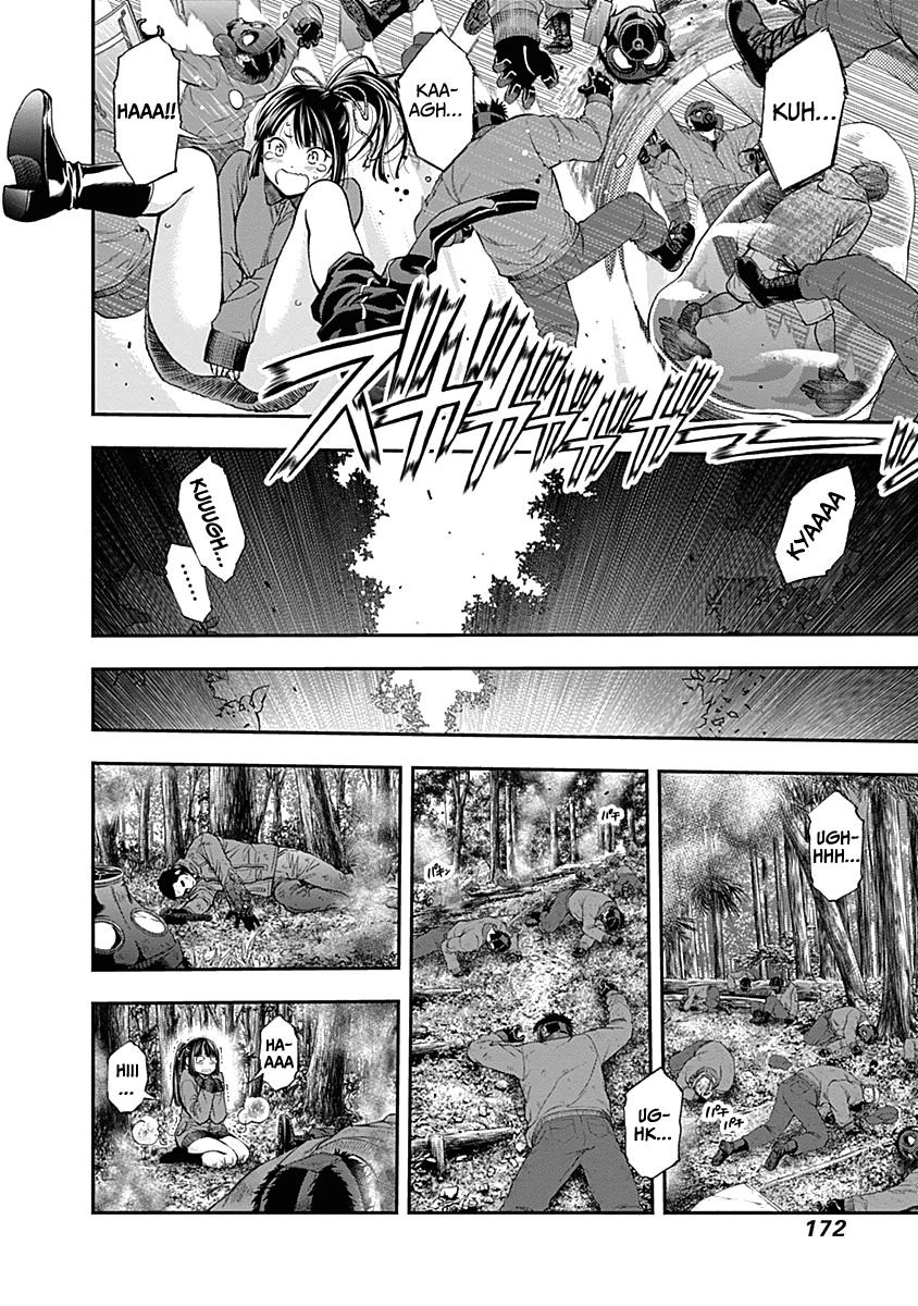 Page 19 of Chapter 130