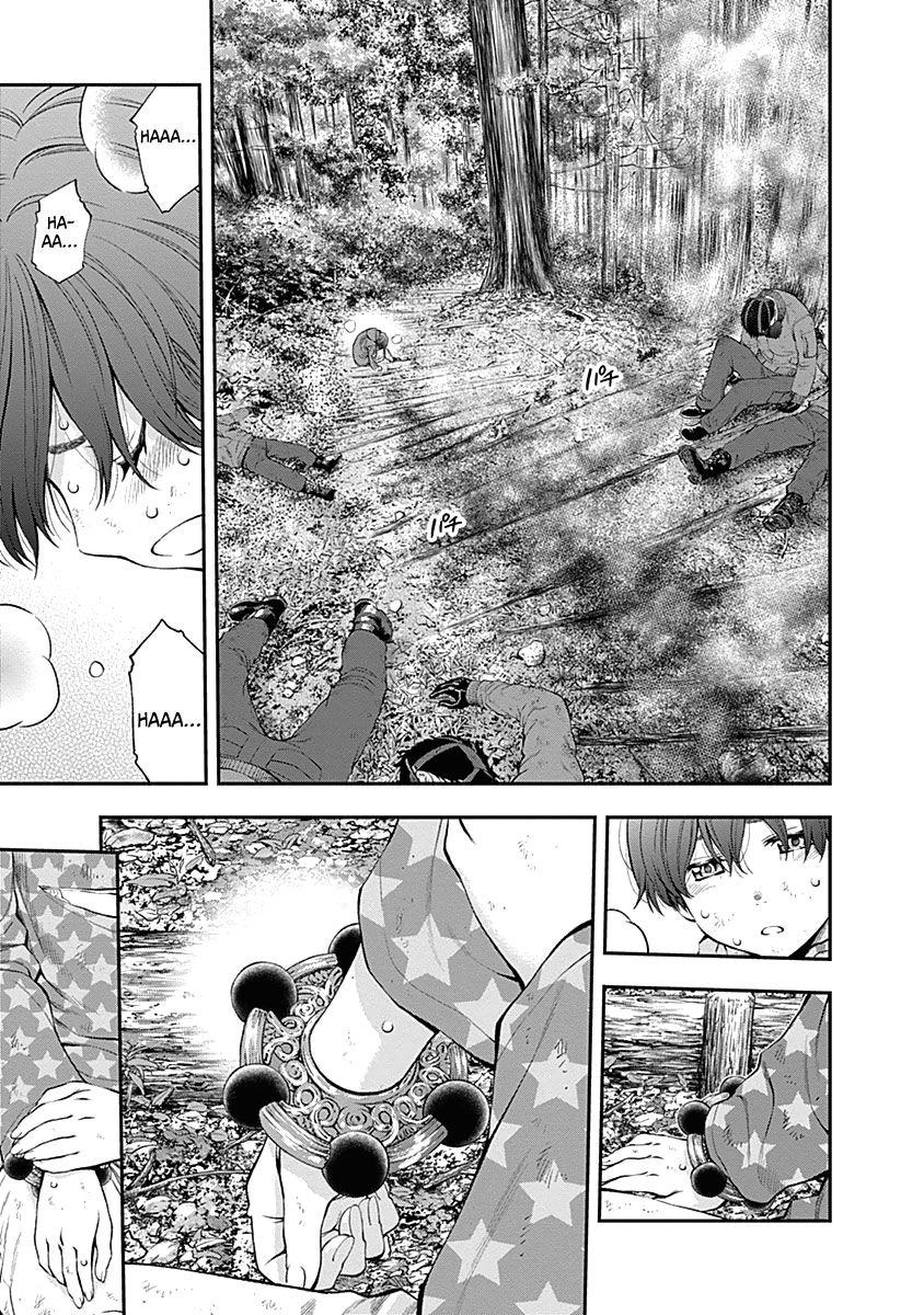 Page 20 of Chapter 130