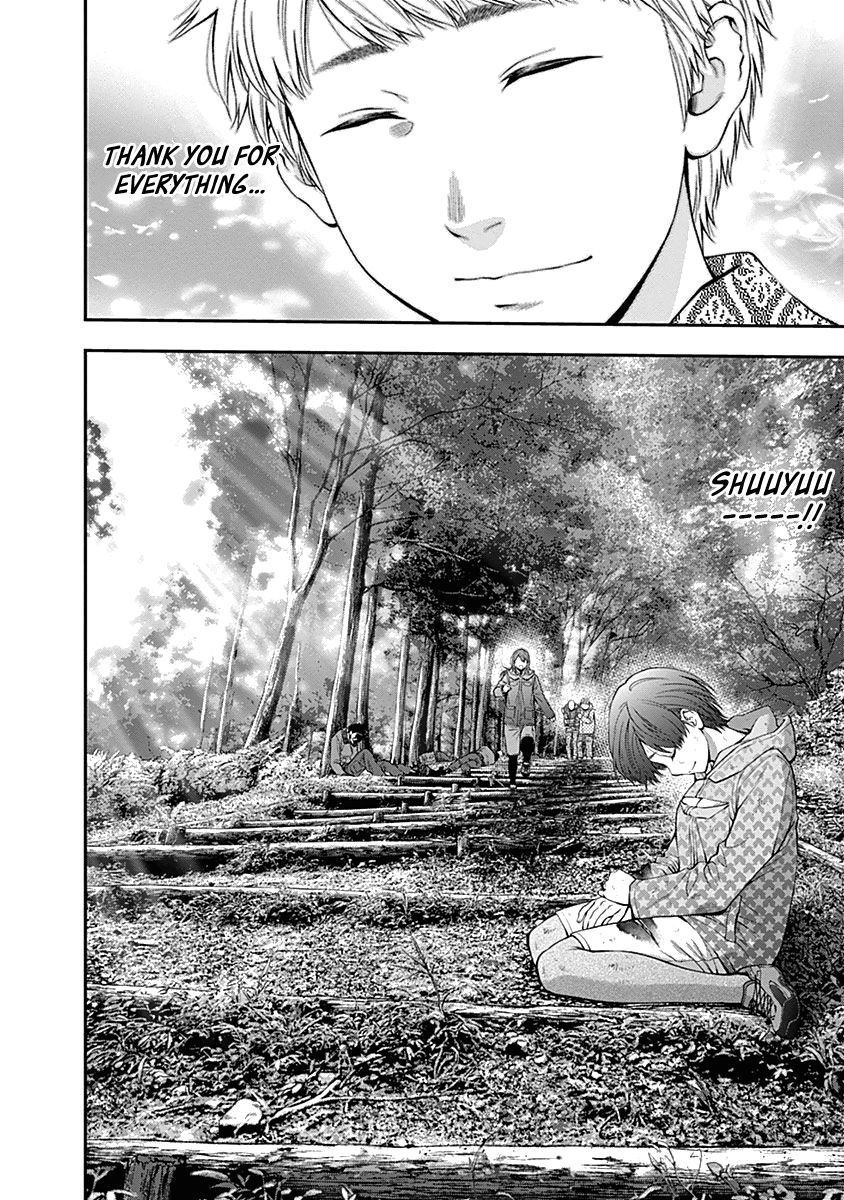 Page 21 of Chapter 130