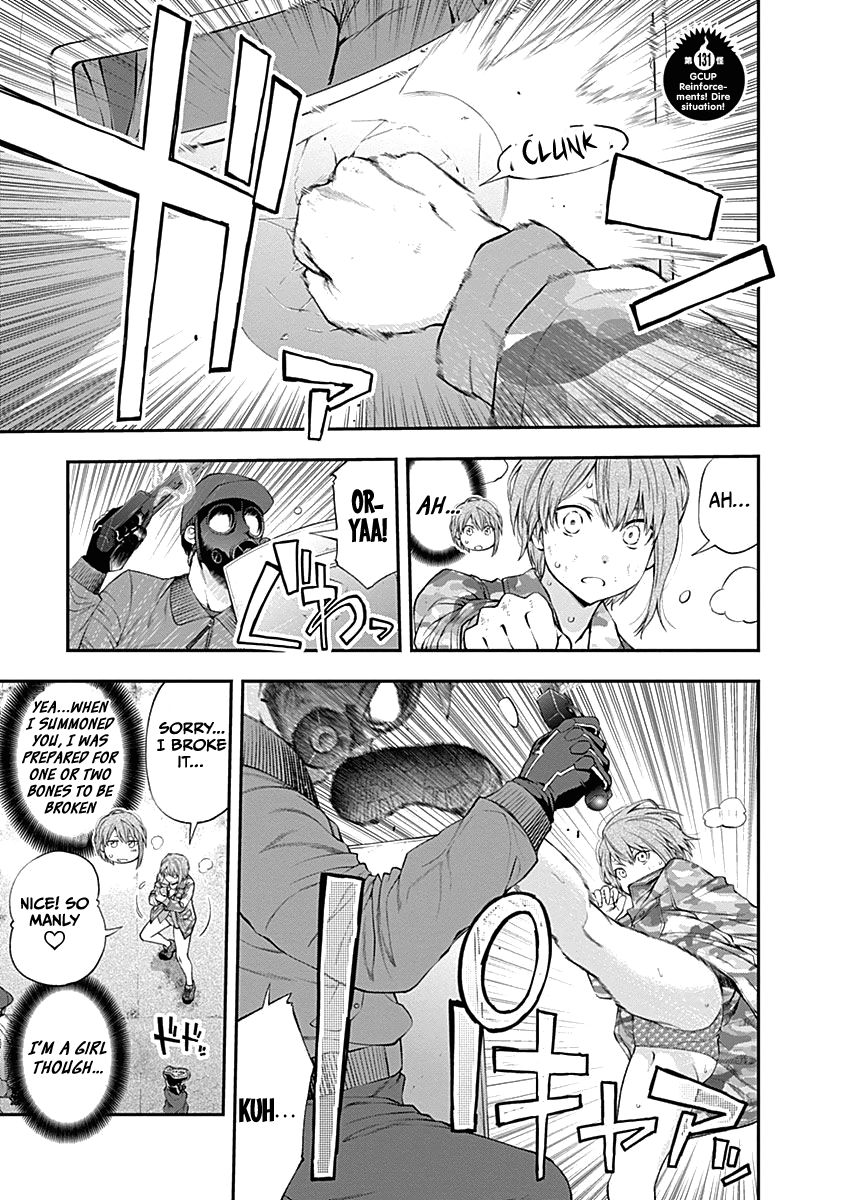 Page 4 of Chapter 131
