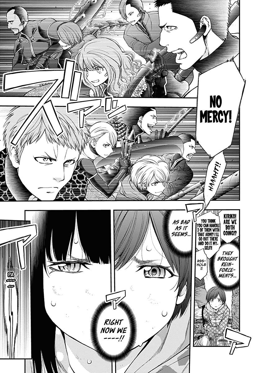 Page 8 of Chapter 131