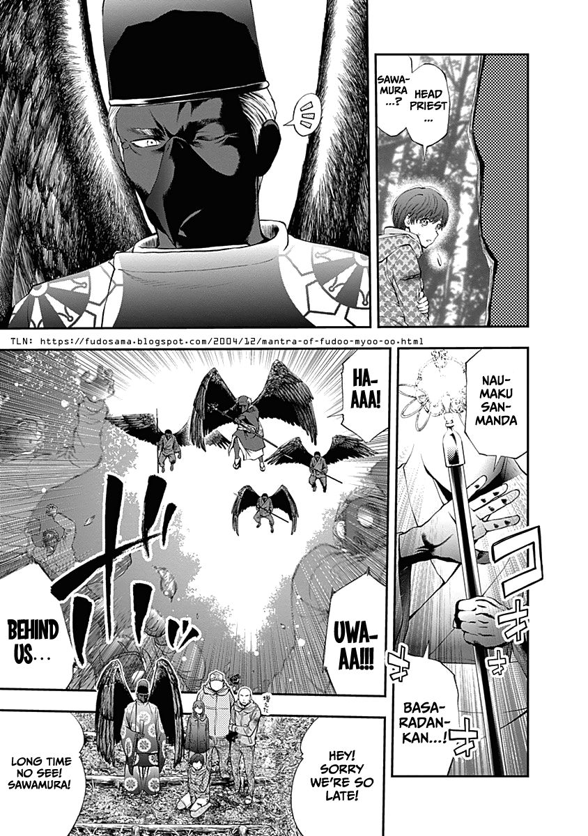 Page 12 of Chapter 131