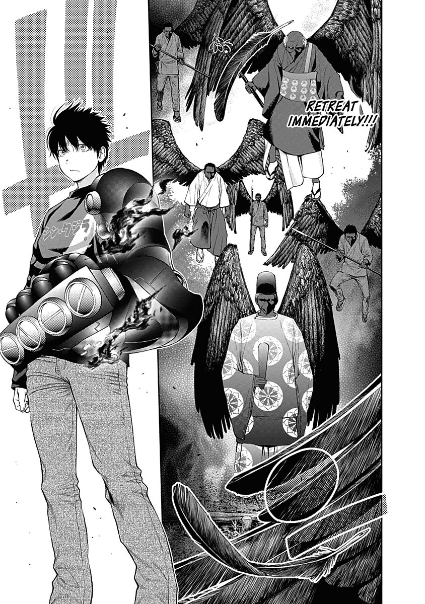 Page 14 of Chapter 131
