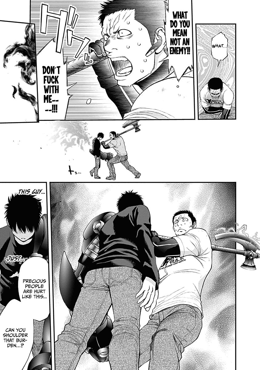 Page 16 of Chapter 131