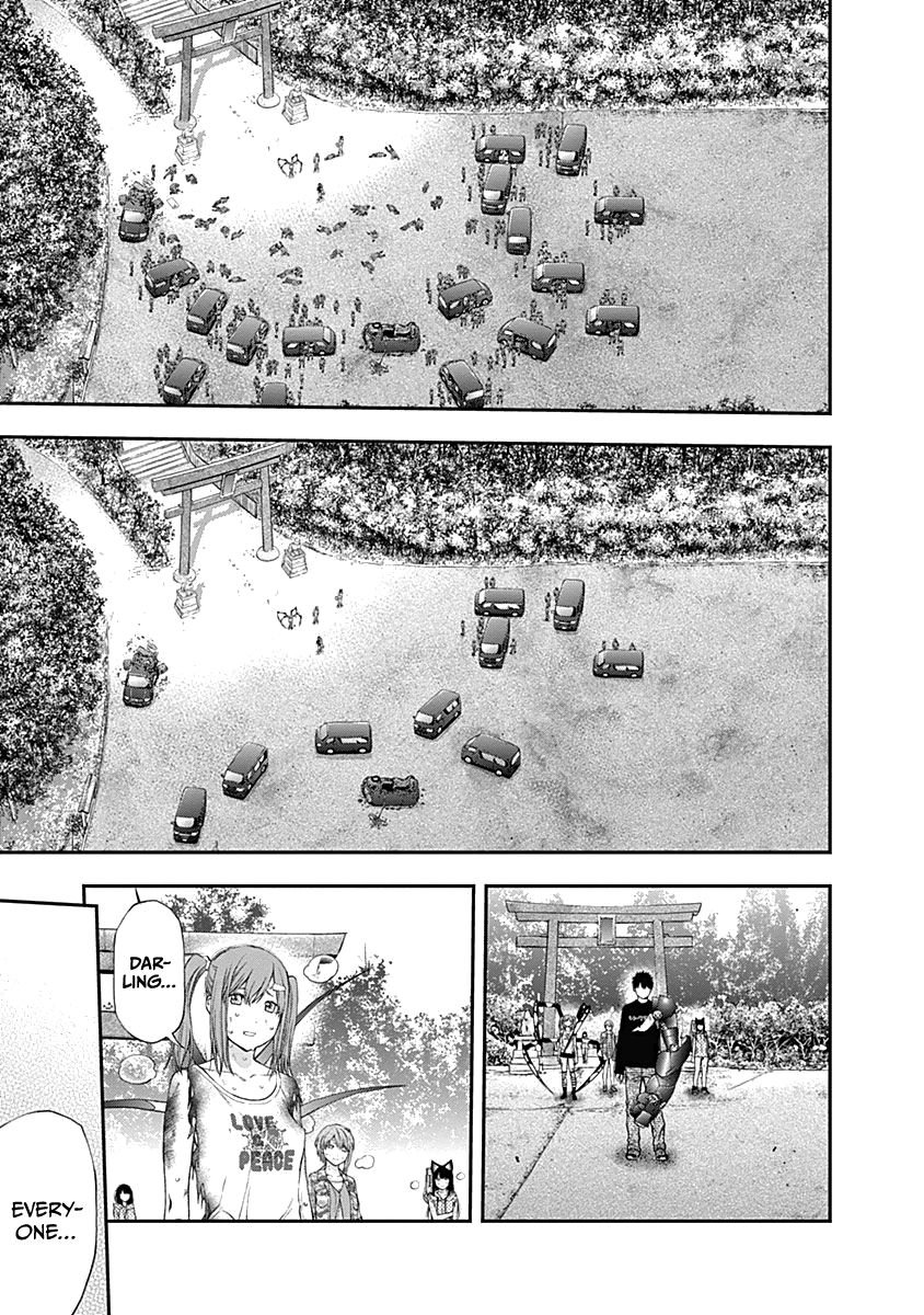 Page 18 of Chapter 131