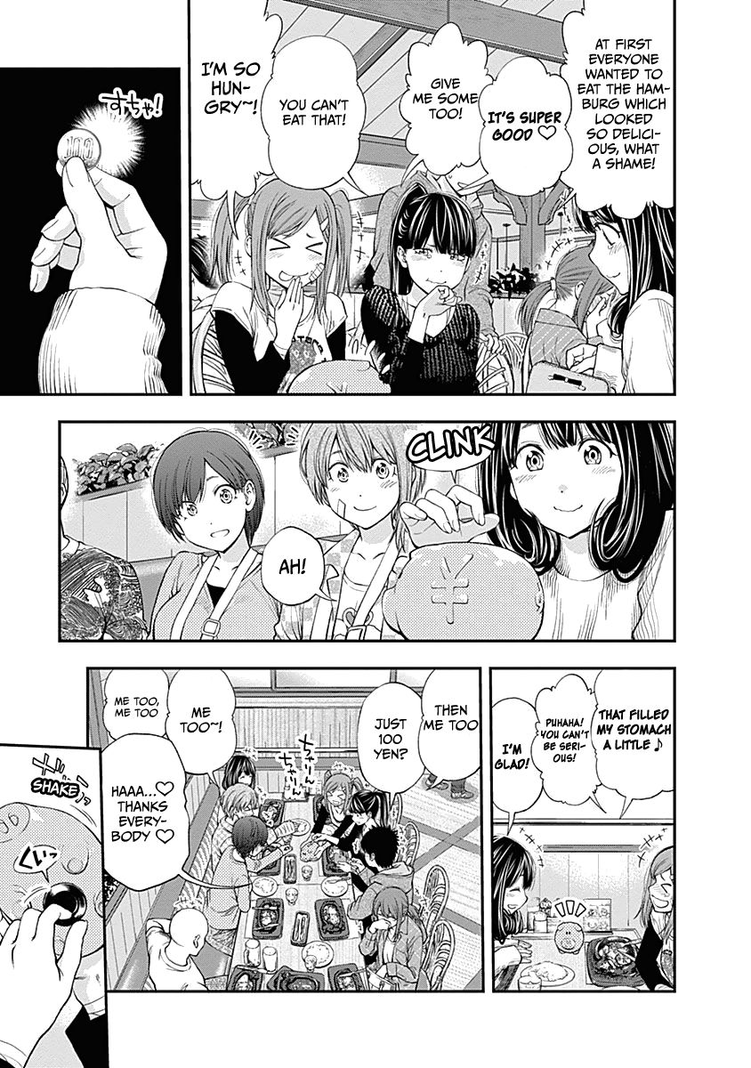 Page 8 of Chapter 132