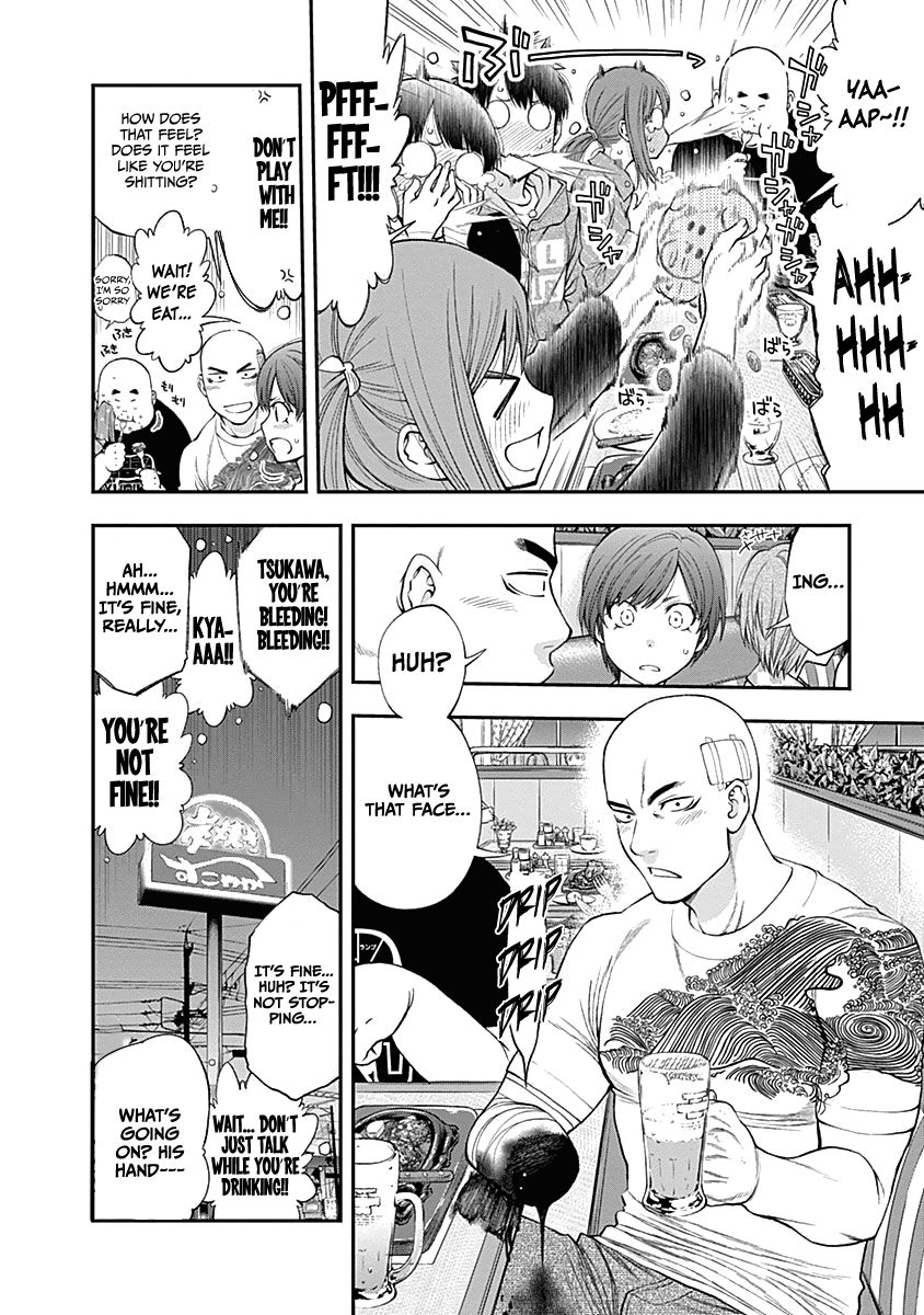 Page 9 of Chapter 132