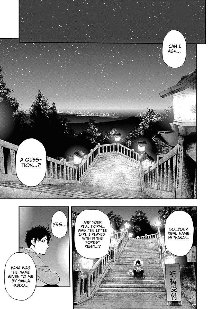 Page 10 of Chapter 132