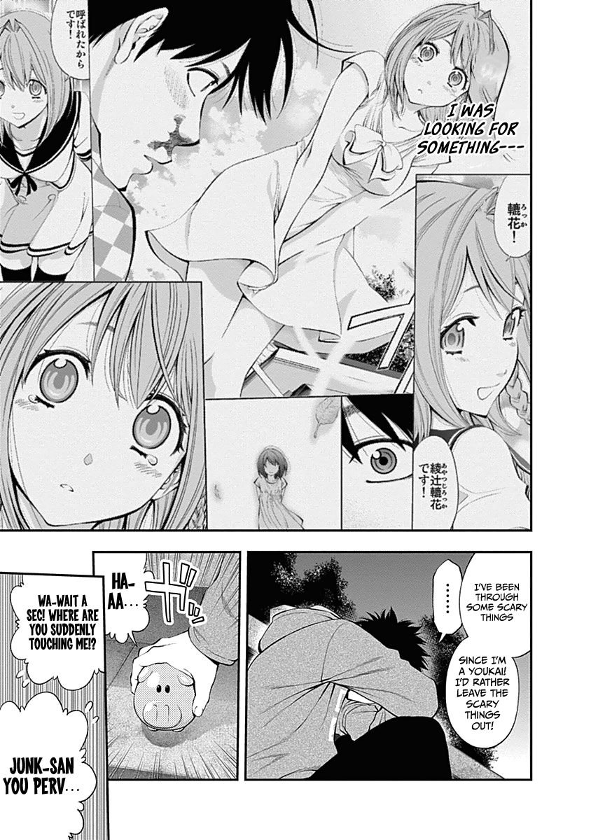 Page 14 of Chapter 132