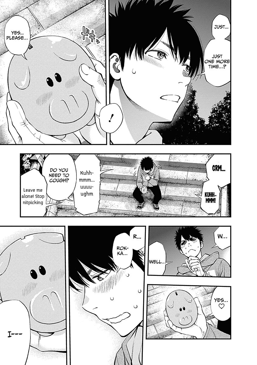 Page 18 of Chapter 132