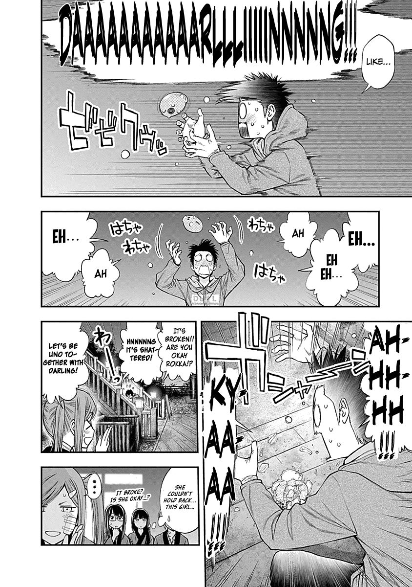 Page 19 of Chapter 132