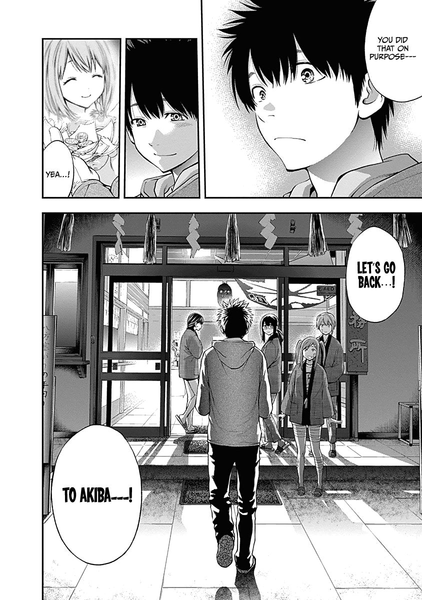 Page 21 of Chapter 132