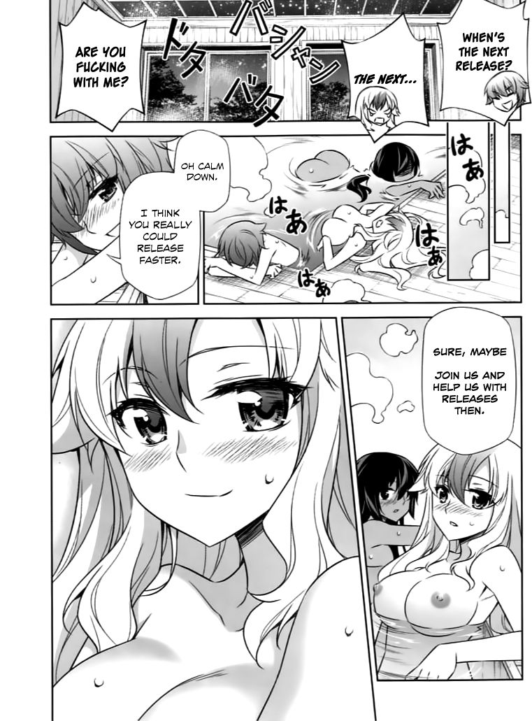 Page 2 of Chapter 133