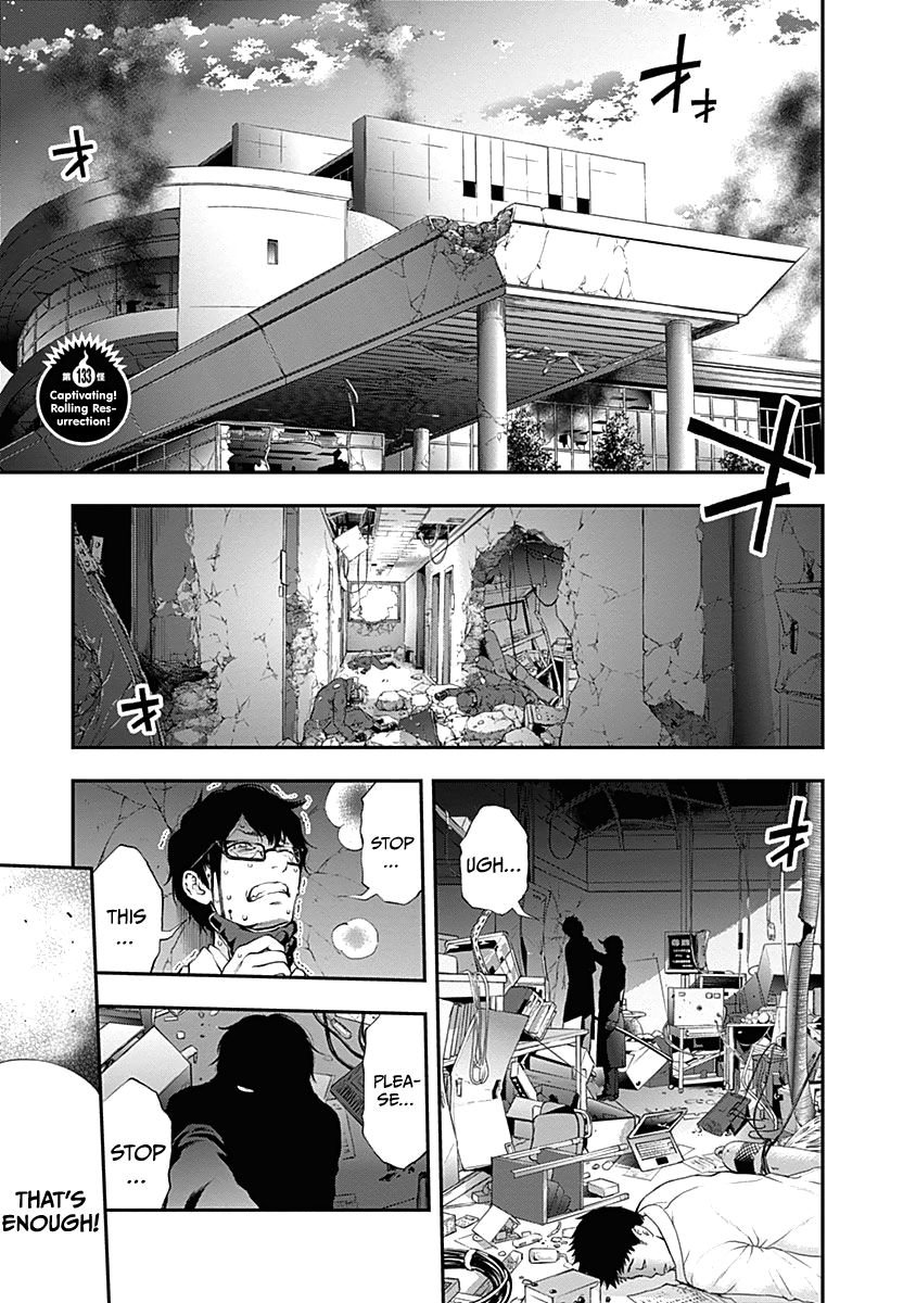 Page 4 of Chapter 133
