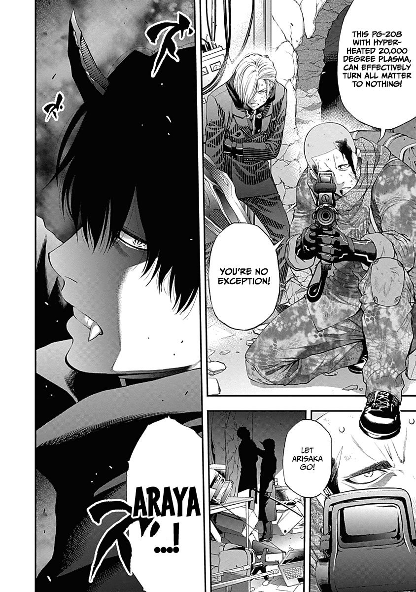 Page 5 of Chapter 133