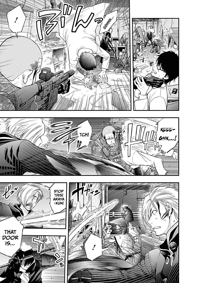 Page 6 of Chapter 133