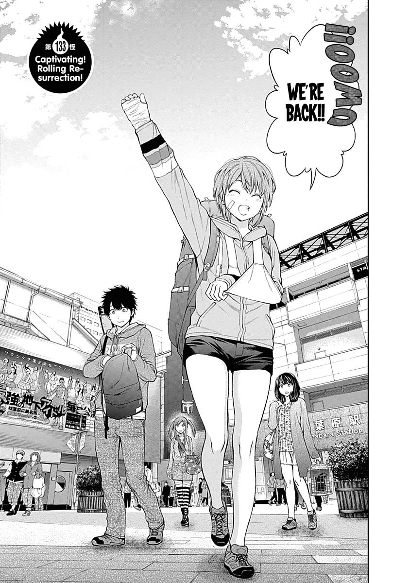 Page 8 of Chapter 133