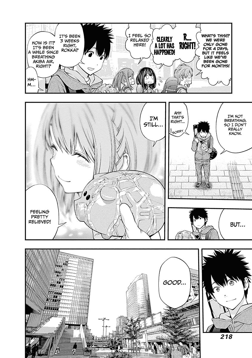 Page 9 of Chapter 133