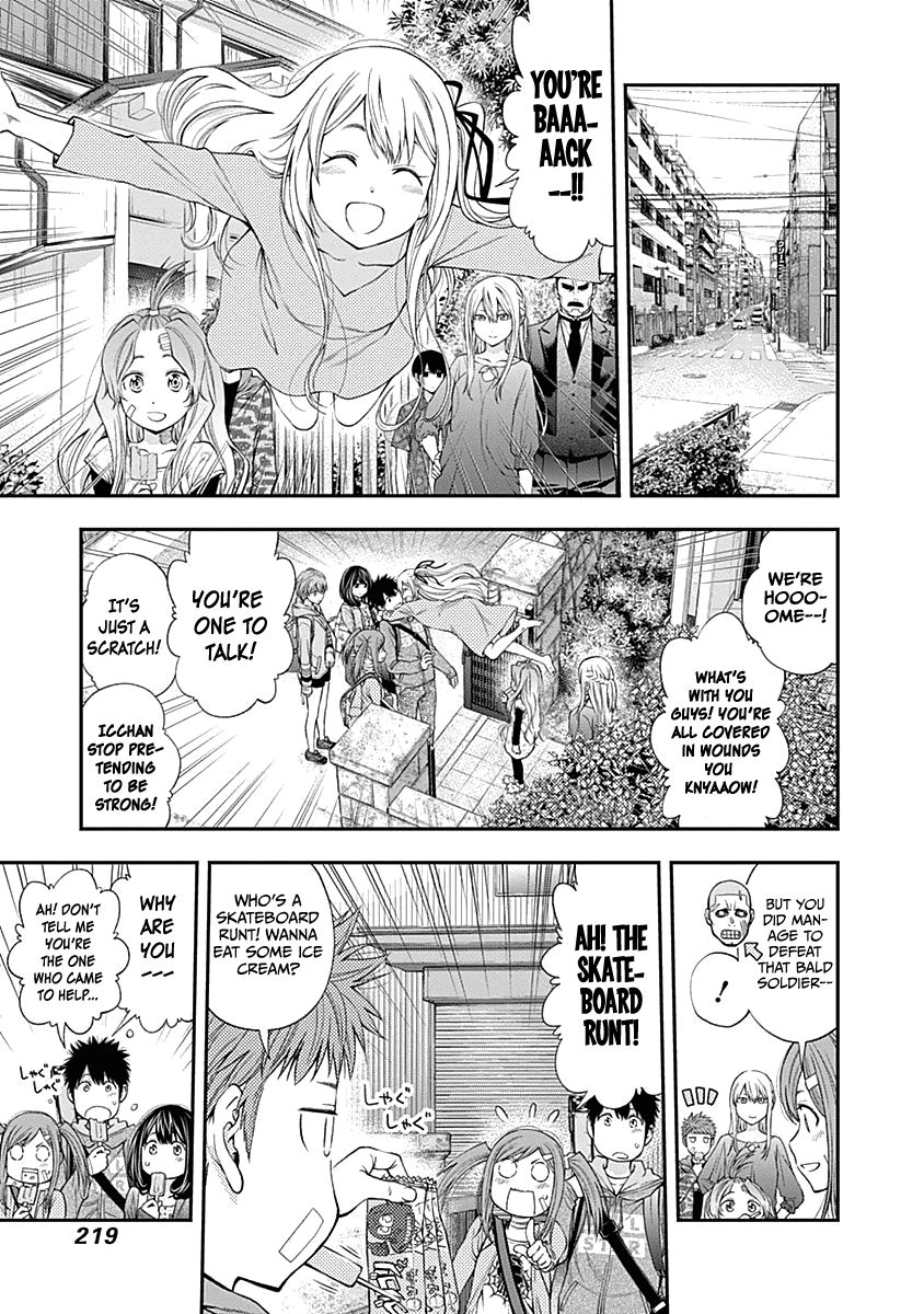 Page 10 of Chapter 133