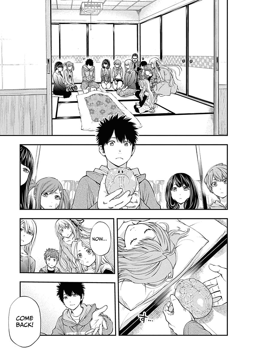 Page 14 of Chapter 133