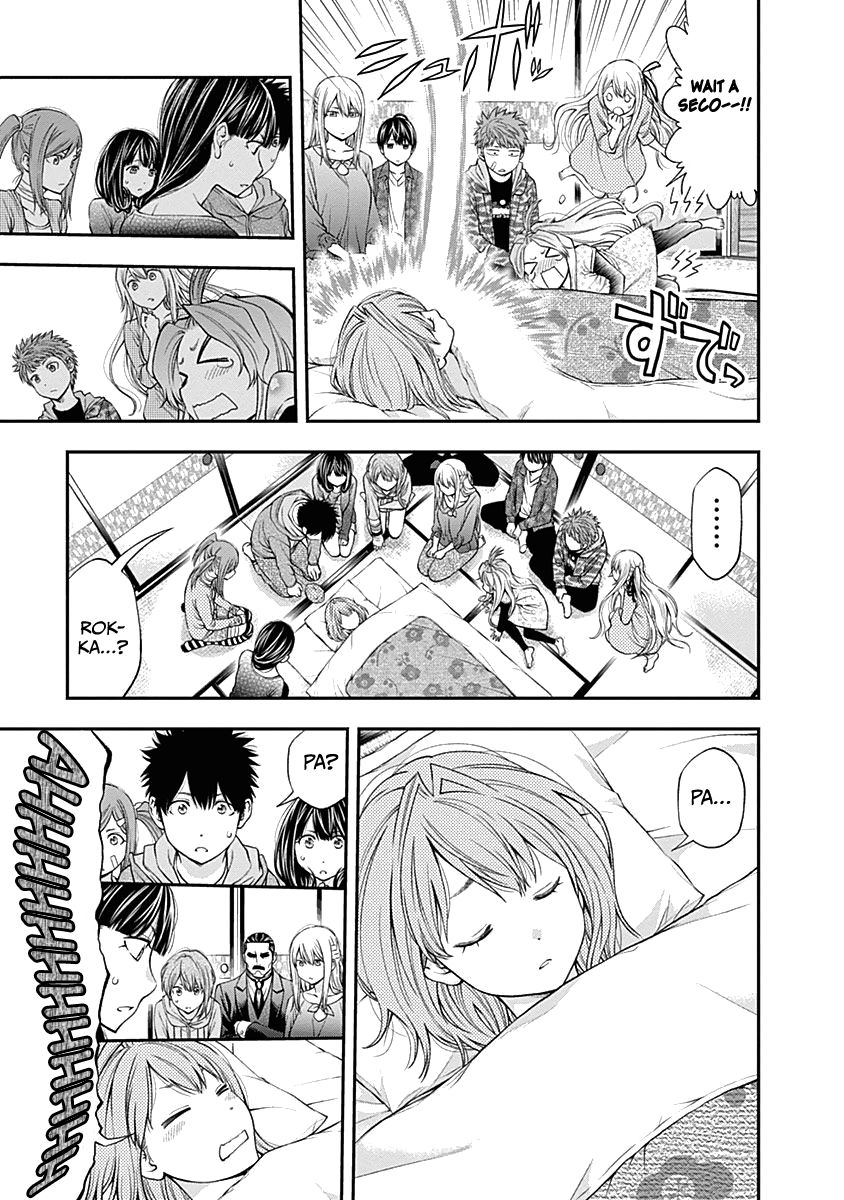 Page 16 of Chapter 133