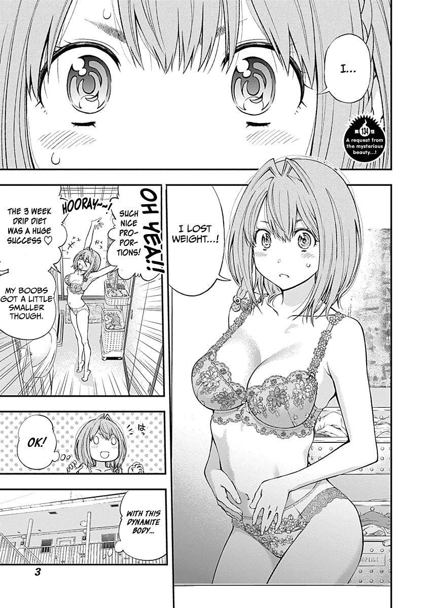 Page 7 of Chapter 134