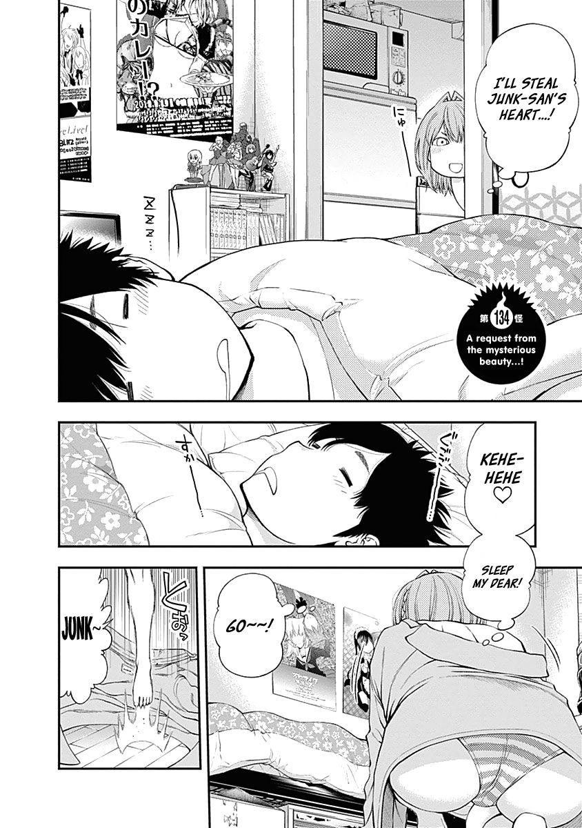 Page 8 of Chapter 134