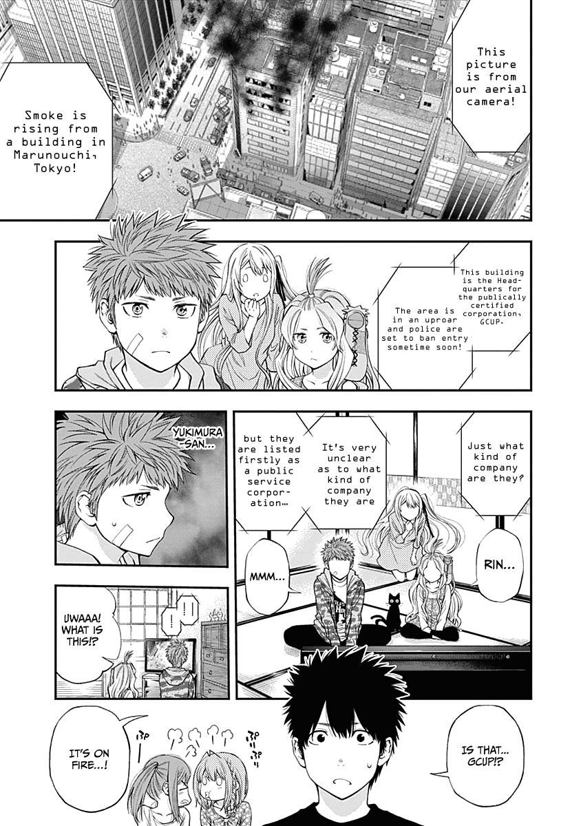 Page 13 of Chapter 134