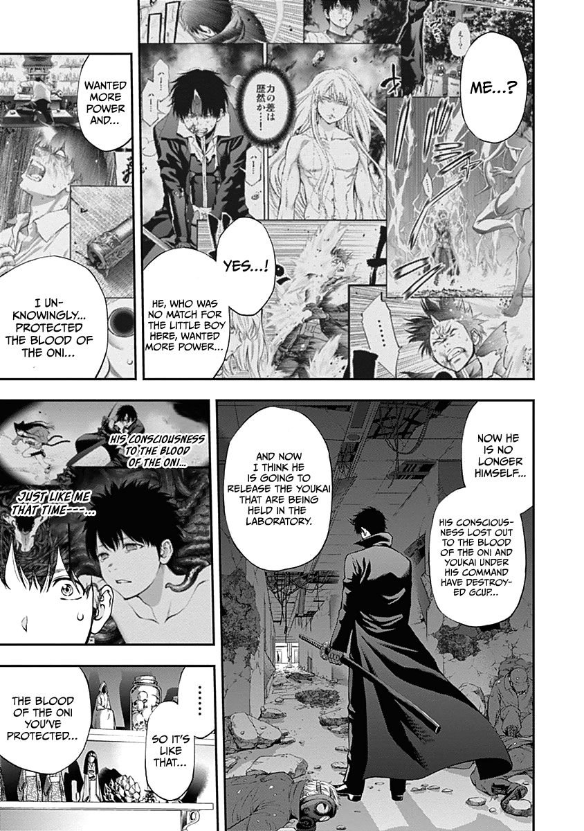 Page 21 of Chapter 134