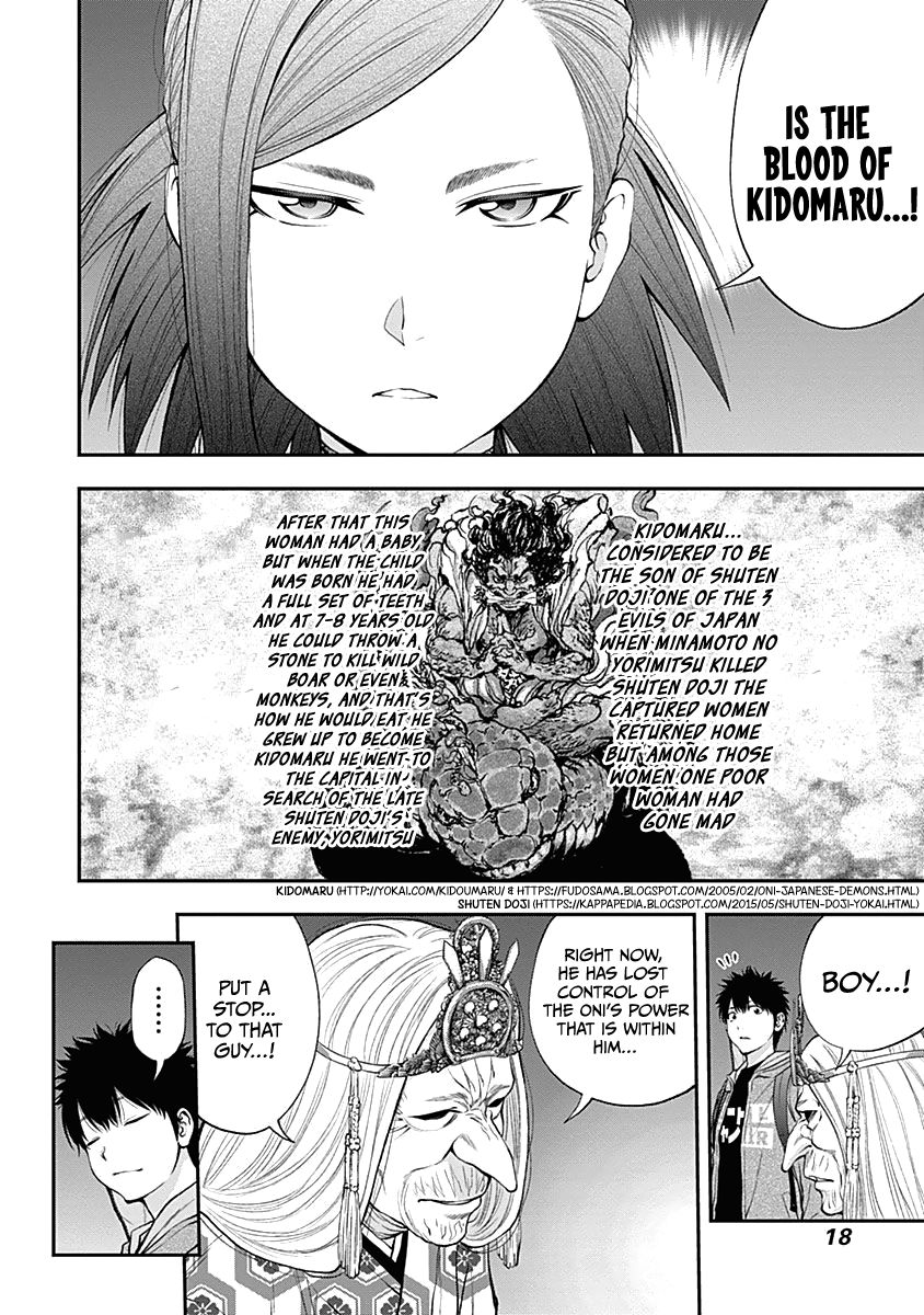 Page 22 of Chapter 134