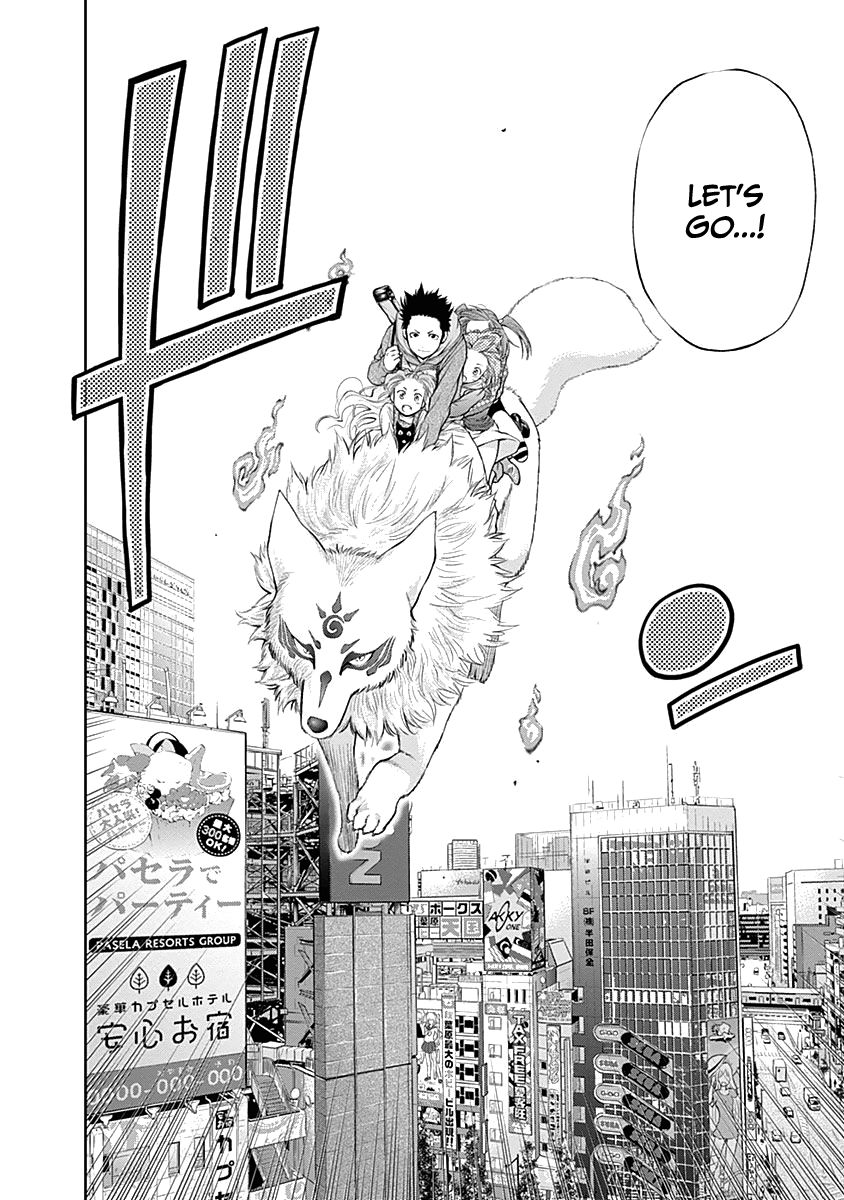 Page 24 of Chapter 134