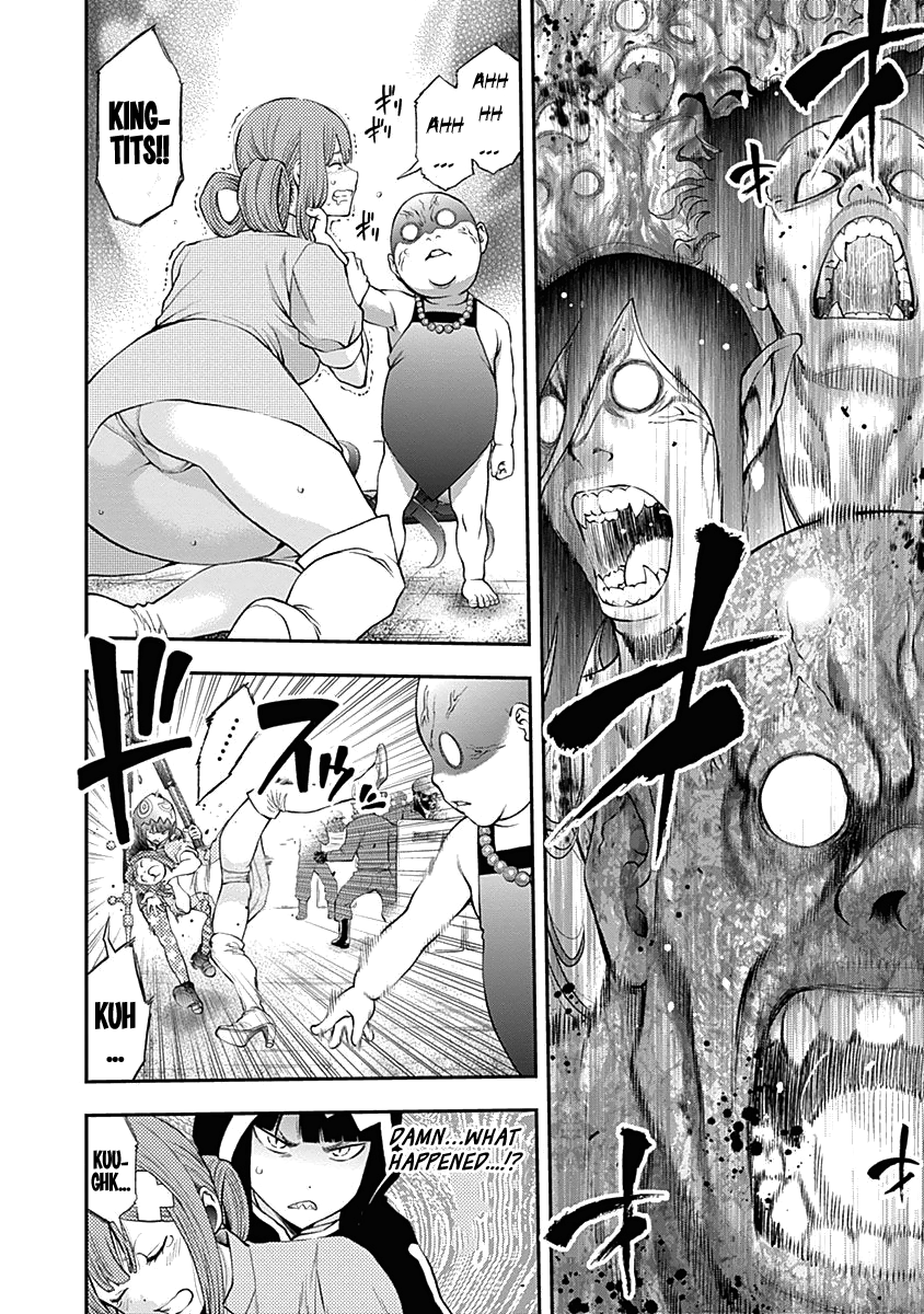 Page 7 of Chapter 135