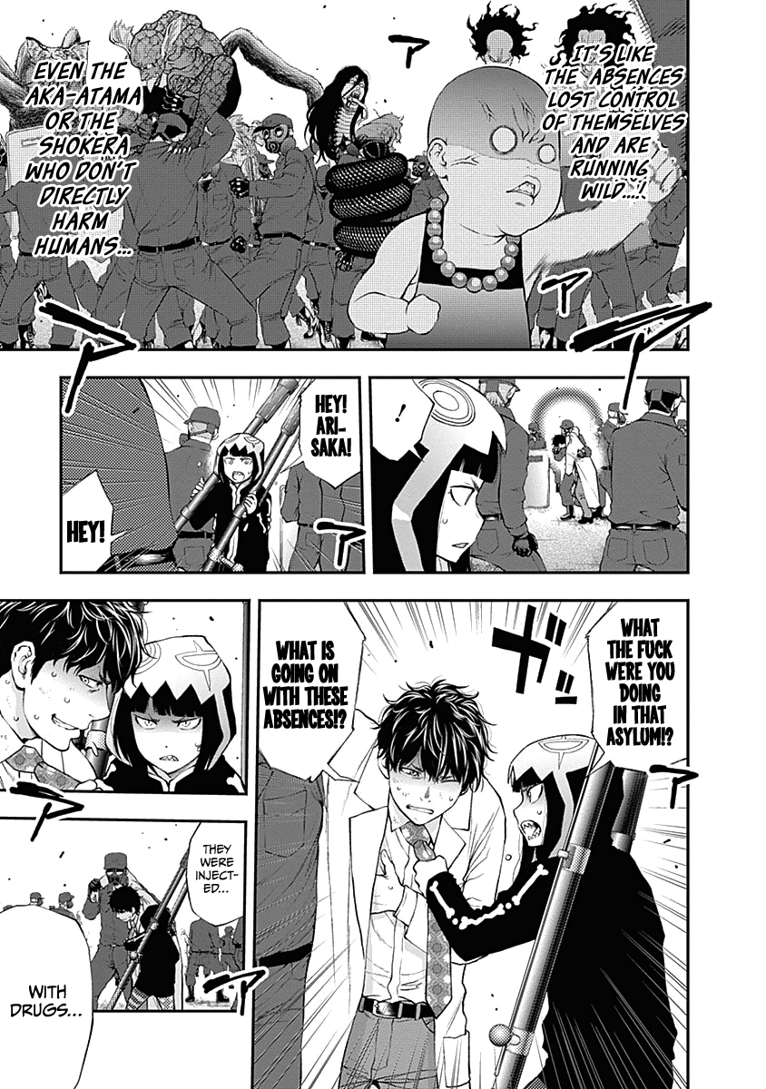 Page 8 of Chapter 135