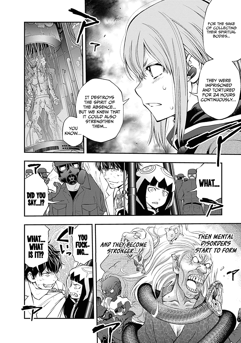 Page 9 of Chapter 135